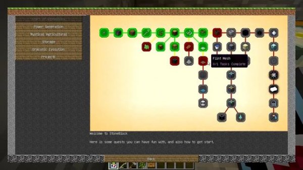 Stone Block #2 ➖Производство воды и шелка