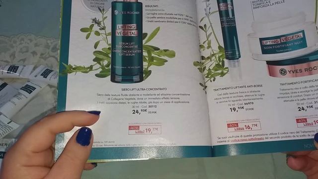 Lifting végétal SOIN REHAUSSEUR - JOUR YVES ROCHER смотреть онлайн