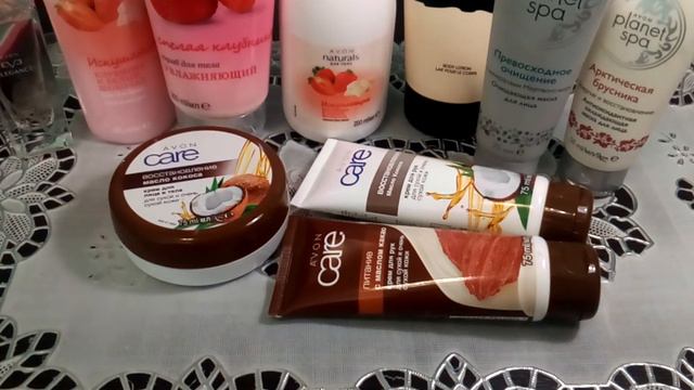 AVON . ЗАКАЗ ПО 6 2020 💚 КАТАЛОГ 6 2020 смотреть онлайн