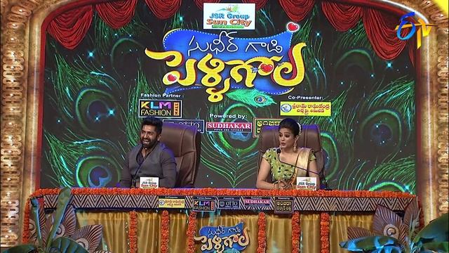 Nuvvem Maya Chesavo Song | Shruthi reddy Performance | ETV Ugadi Special Event | 6th April 2019 смотреть онлайн