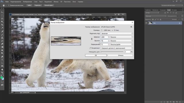 Как из webp сделать jpg или png.Как сохранить картинки с сайта