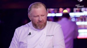 На ножах: Ростов-на-Дону. Страна Чудес