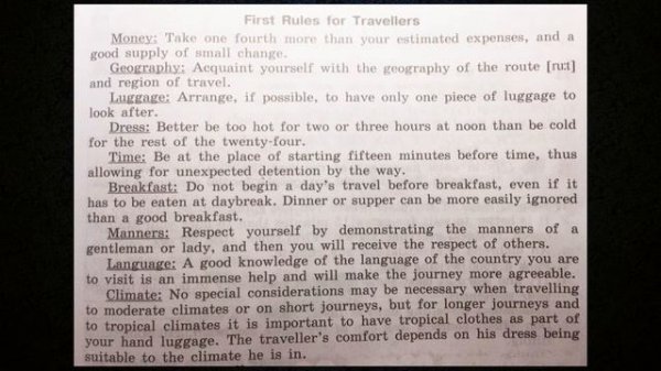 ТЕКСТ "FIRST RULES FOR TRAVELLERS" к учебнику 8 класса Афанасьевой и Михеевой