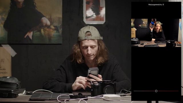 День пятый | Lightroom на телефоне смотреть онлайн