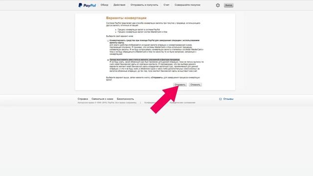 Как покупать в Computeruniverse? скидка 5 евро на первую покупку FWED9WI смотреть онлайн