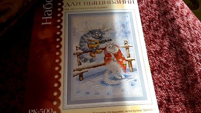 СП " Деревенька моя" от Натальи Андреевой и Светланы Кошкаревой смотреть онлайн