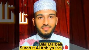 Красивое чтение♥Сура 21 аль Анбия 87-93♥ Билал Дарбали
