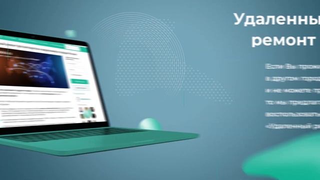 Сервисный центр Fotoblick смотреть онлайн