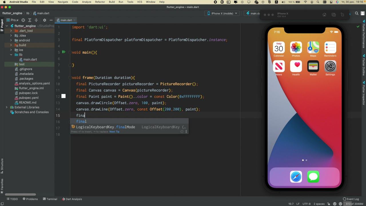 Flutter. Напрямую работаем с Flutter Engine (SKIA). смотреть онлайн