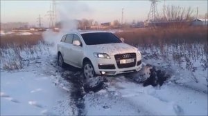 Audi Q7 на бездорожье часть 1 !!!