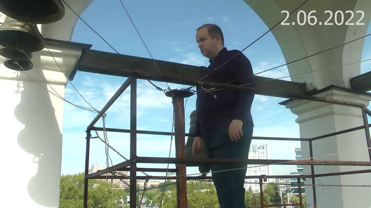 Благовест 2 06 2022 смотреть онлайн