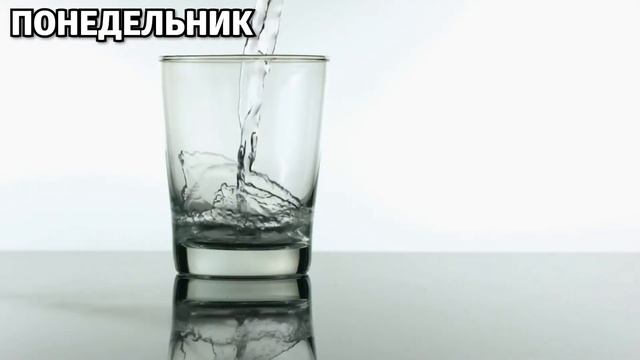 ЗНАМЕНИТАЯ НЕМЕЦКАЯ ДИЕТА, КОТОРАЯ БЫСТРО СЖИГАЕТ ЖИР