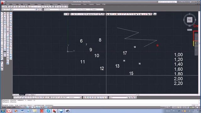 09. Как найти максимальный текст в Автокаде (Autocad) смотреть онлайн
