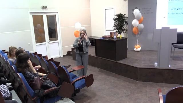 Аудиторный фактор как ключевой в творческой работе современного журналиста смотреть онлайн
