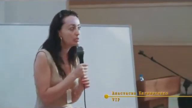 Бизнес-тренинг в Турции с компанией GRS смотреть онлайн