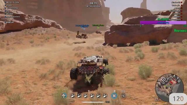 CROSSOUT | CТРИМИМ РАНДОМ | НАГИБАЕМ НА ГОБЛИНАХ смотреть онлайн