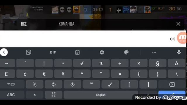 как сделать красный шрифт в стандофф 2 смотреть онлайн