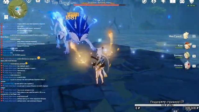 Стрим по Genshin Impact фарм и разговоры)) )) смотреть онлайн