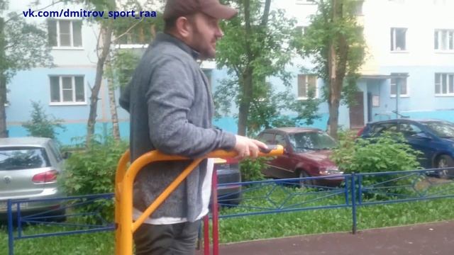 ДВАДЦАТЬ ДЕВЯТЬ ОТЖИМАНИЙ НА БРУСЬЯХ / 18.06.2017 г. смотреть онлайн
