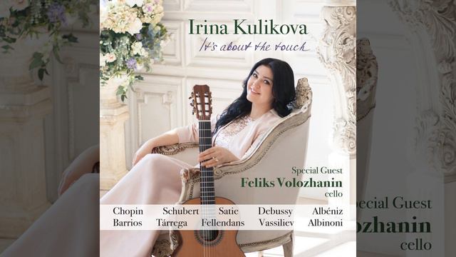 Suite Española No. 1, Op. 47: No. 5, Asturias (Leyenda) (Arr. For Guitar)