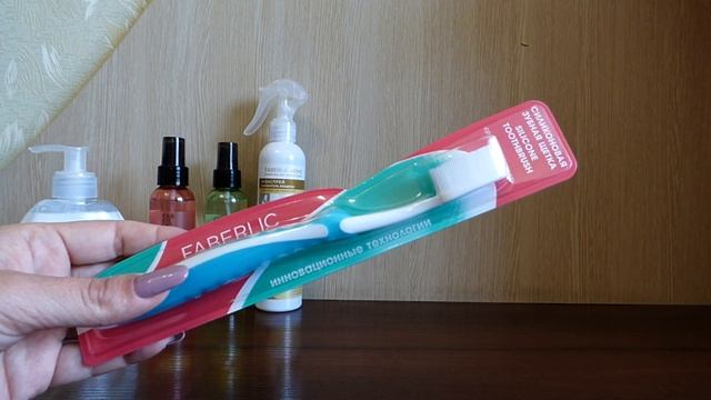 Заказ Faberlic по 5 каталогу 2023г смотреть онлайн