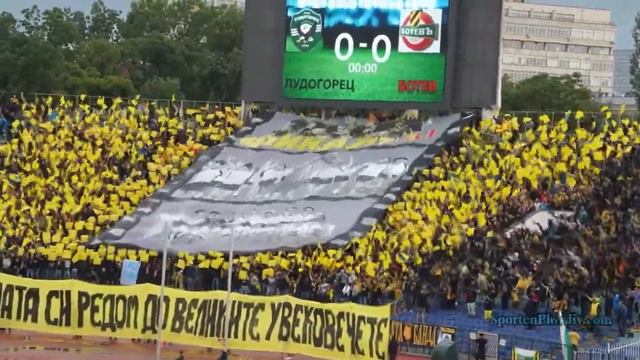 SportenPlovdiv TV: Вижте хореография на бултрасите във финала смотреть онлайн