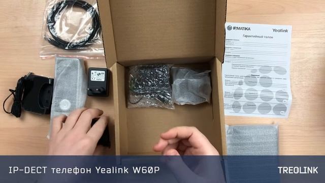 Мини-обзор: IP-DECT телефон Yealink W60P смотреть онлайн