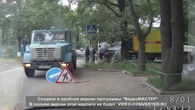 бочка сдулась смотреть онлайн