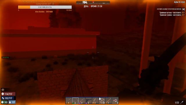 7 Days to Die [18.4] мод Zombiedayz #2: Сложность безумец! 7 ночь каждый день!