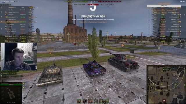 Шок! Web-камера впервые на канале! Отдыхаем на Бизоне)