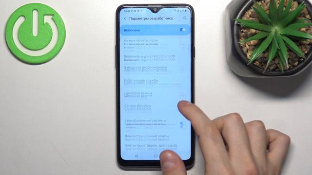 Samsung Galaxy A20S | Как открыть настройки разработчика на Samsung Galaxy A20S смотреть онлайн