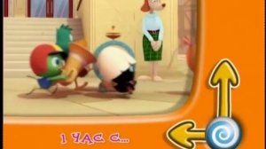 Заставка ＂Далее＂, анонс и сейчас в эфире (Tiji, 05.10.2016)