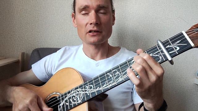 "Добро" "звук поставим на всю" на гитаре, кавер.Работа с дикцией при рассеянном склерозе. смотреть онлайн