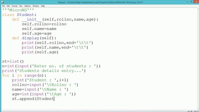 Python Program - multiple objects смотреть онлайн