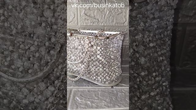 Сумочка из хрустальных бусин на фермуаре 🪩✨🌟 смотреть онлайн