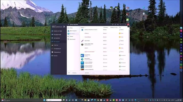 Install 3D-Soft смотреть онлайн