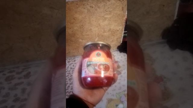 Без еды и не туды, и не сюды) смотреть онлайн