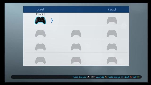 تحميل و تثيبث ال Pes 2019 بالتورنت مع التعريب الى اللغة العربية + تعليق فهد العتيبي