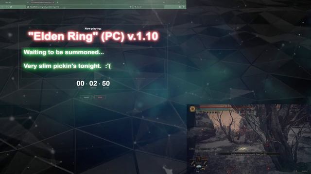 Elden Ring v1.10 (PC); 14-Aug-2023 смотреть онлайн