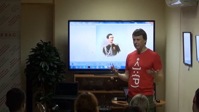 Павел Перец Романовы без соплей Мария Николаевна и Николай Лейхтенбергский смотреть онлайн