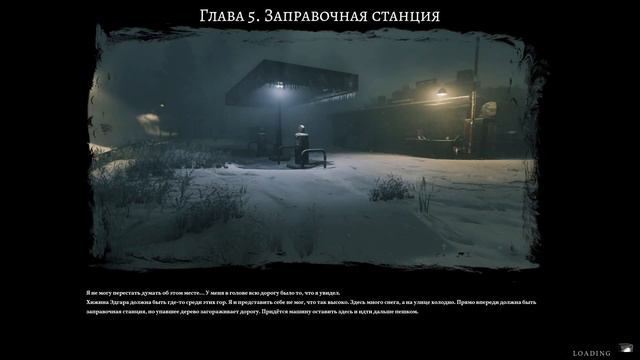 The Alien Cube. Все статуи. смотреть онлайн