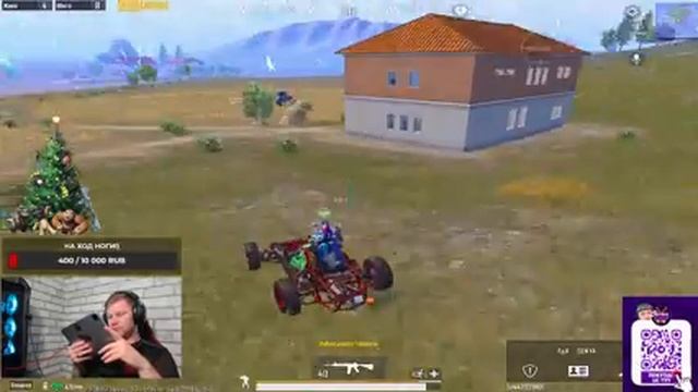 ПЕРВЫЙ ИЗ МИЛЛИОНА СТРИМОВ В 2023 ГОДУ!? PUBG MOBILE ОБНОВЛЕНИЕ 2.3 смотреть онлайн