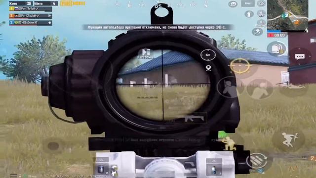 FragMovie/PUBG MOBILE смотреть онлайн