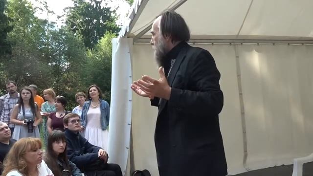 Что такое традиция? (Дугин) смотреть онлайн