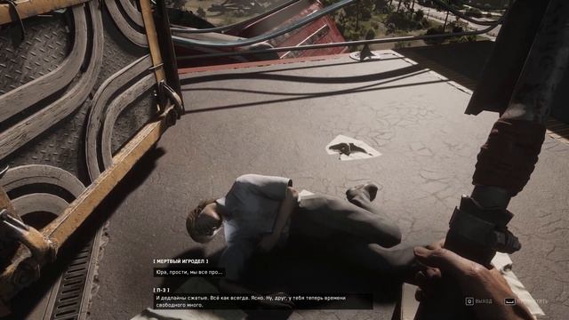 Отсылка программиста на самого же себя и на процесс создания Atomic Heart! смотреть онлайн