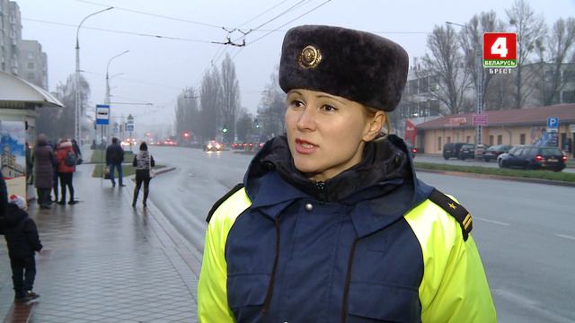 Зона безопасности 10-12-19 смотреть онлайн