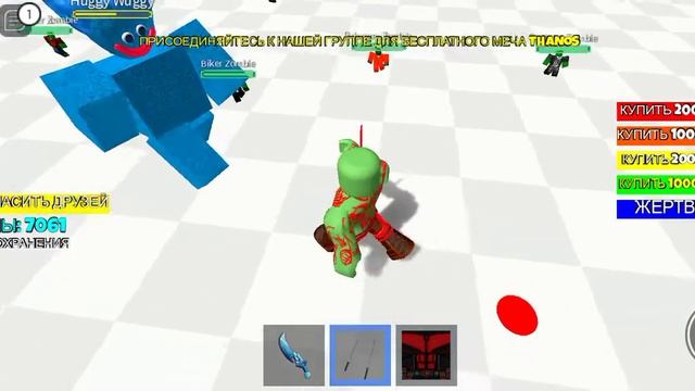 Супер боевой магнат SuperHero Tycoon в Роблокс ?? смотреть онлайн