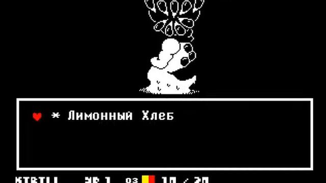 НАСТОЯЩАЯ ЛАБОРАТОРИЯ | UnderTale смотреть онлайн