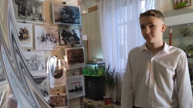 Проект "Экскурсия по этнографической выставке "Убыхи Сочи" авторы Горбунов Данила и Марич Стефан смотреть онлайн
