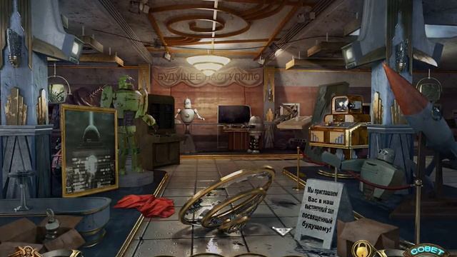 Strange Cases 4. The Faces of Vengeance Walkthrough / Странное дело 4. Облик мести прохождение #1 смотреть онлайн
